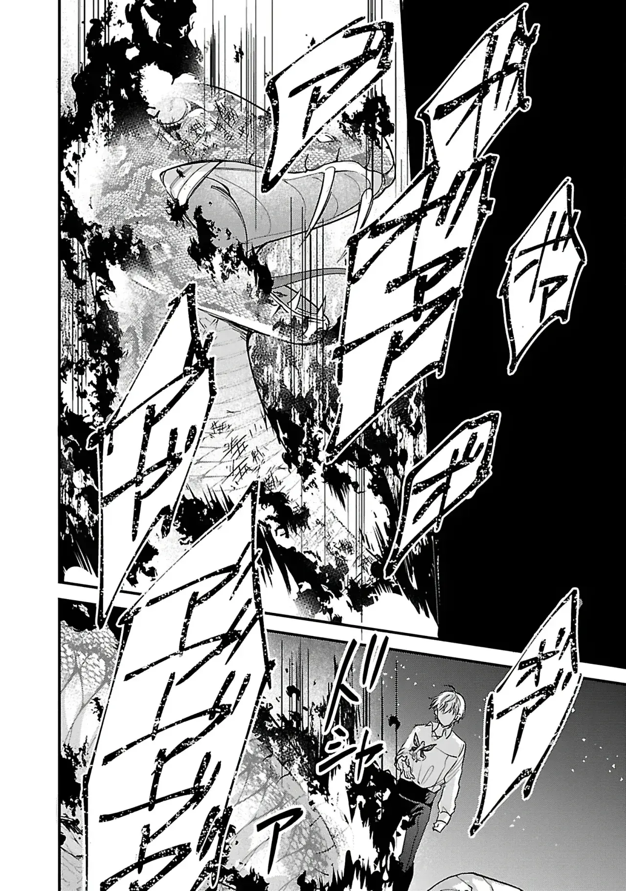 Capitulo 3 page 21