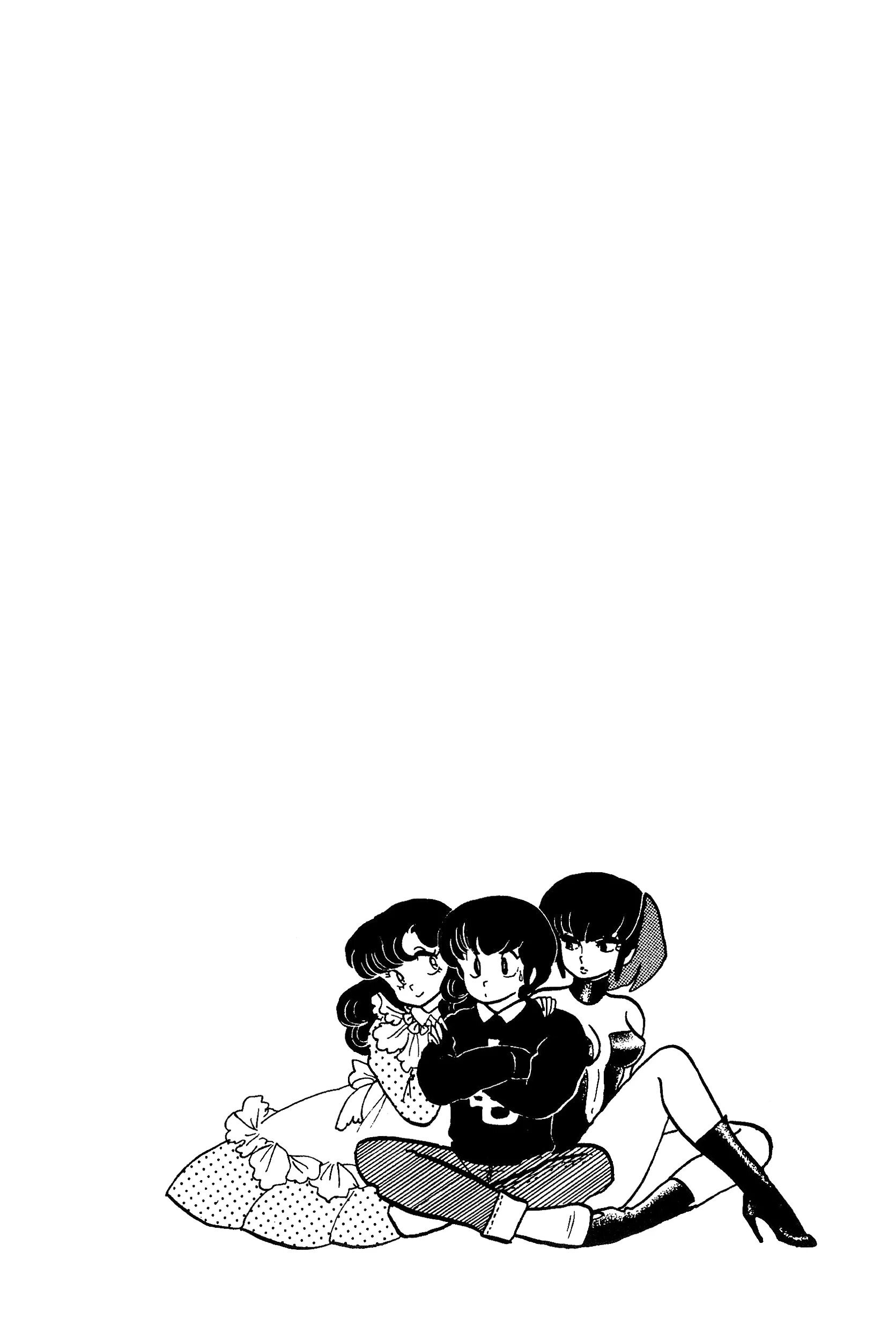 Capitulo 266 page 18