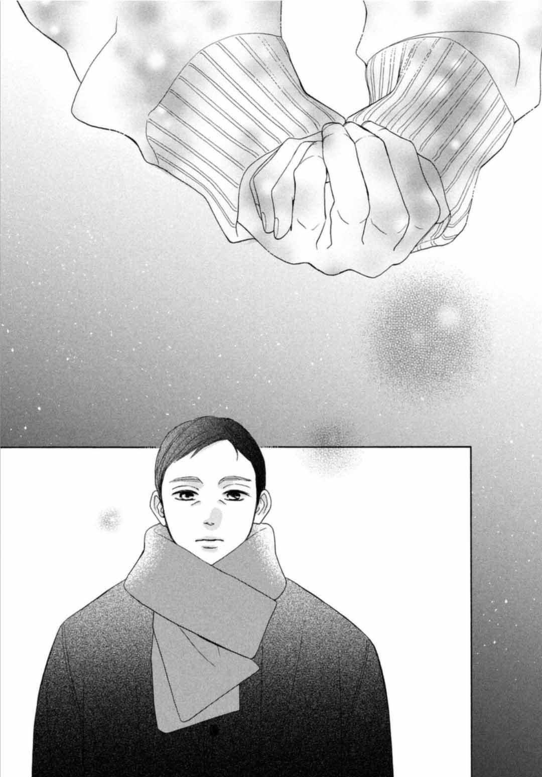 Capitulo 46 page 42