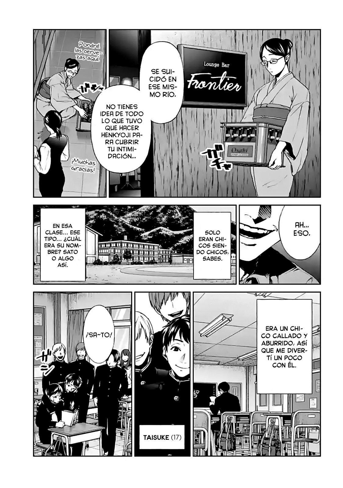 Capitulo 17 page 22