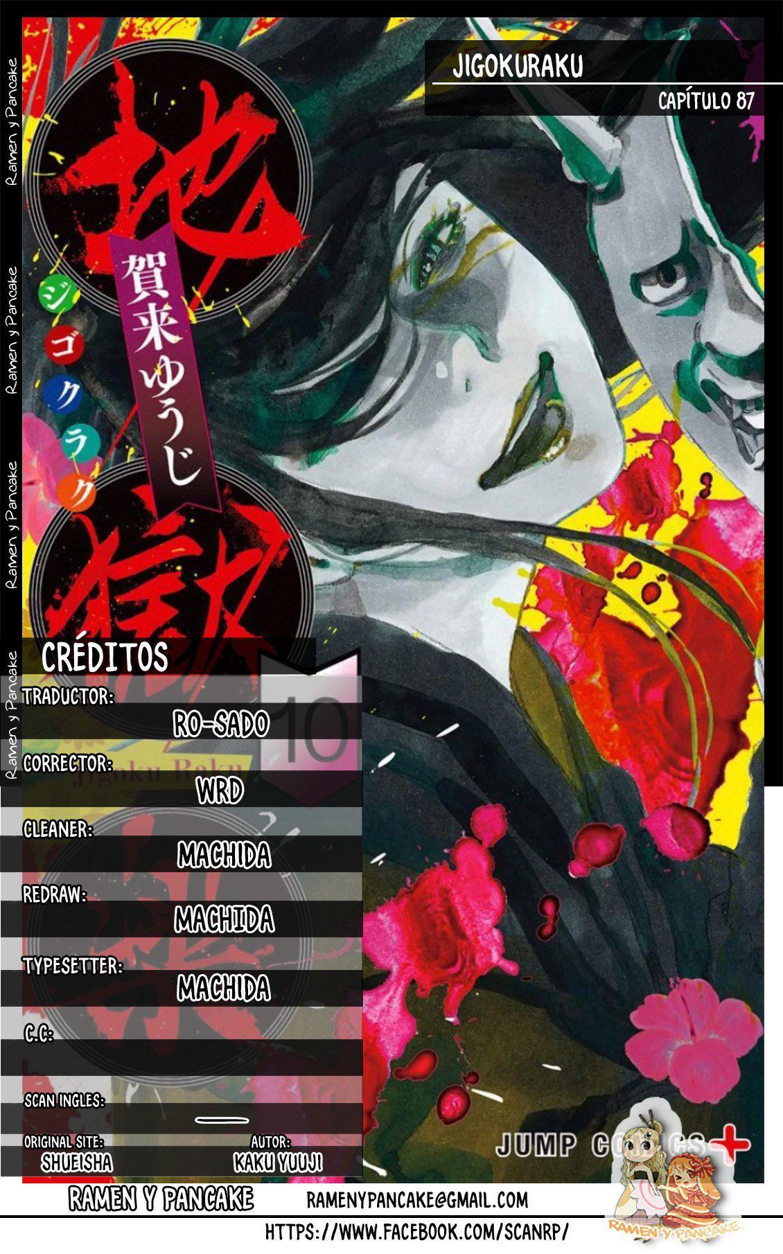Capitulo 87 page 1