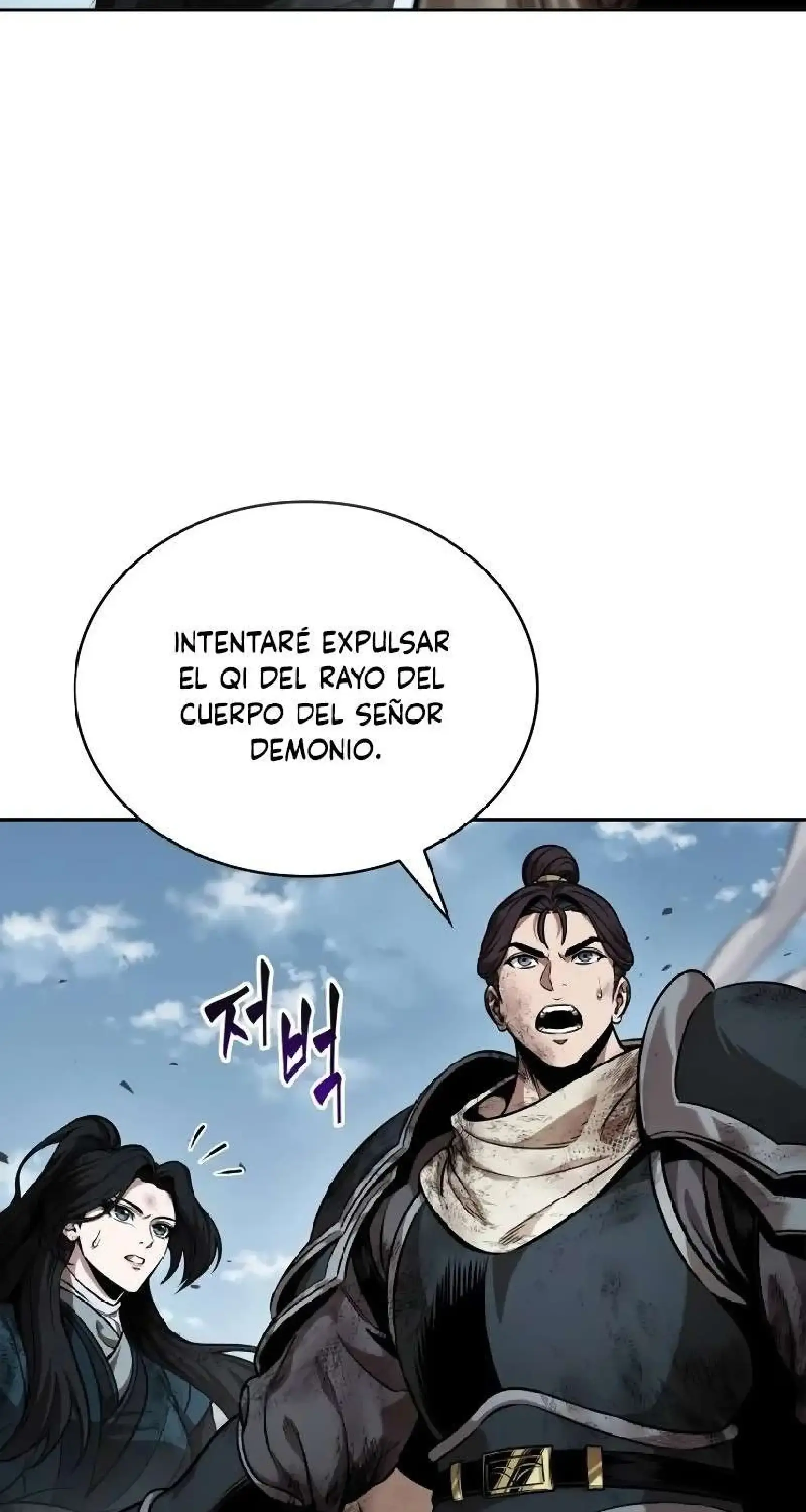 Capitulo 259 page 78