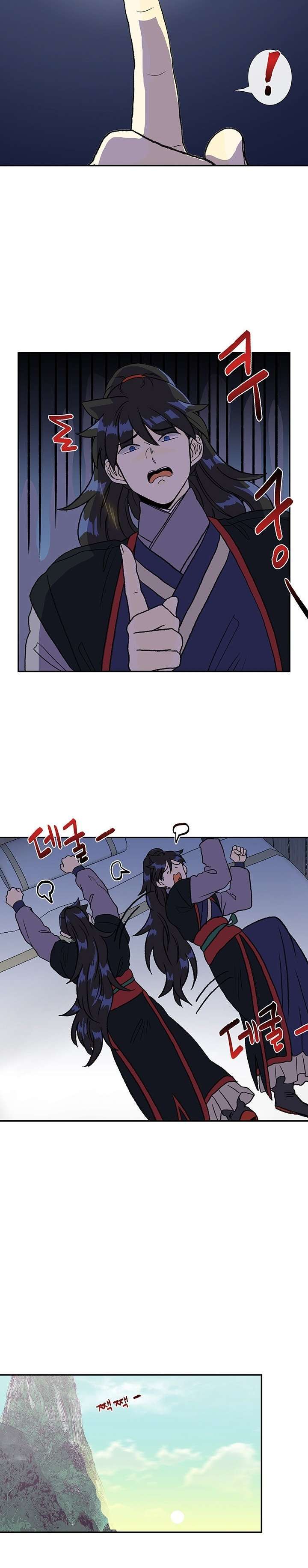 Capitulo 143 page 12