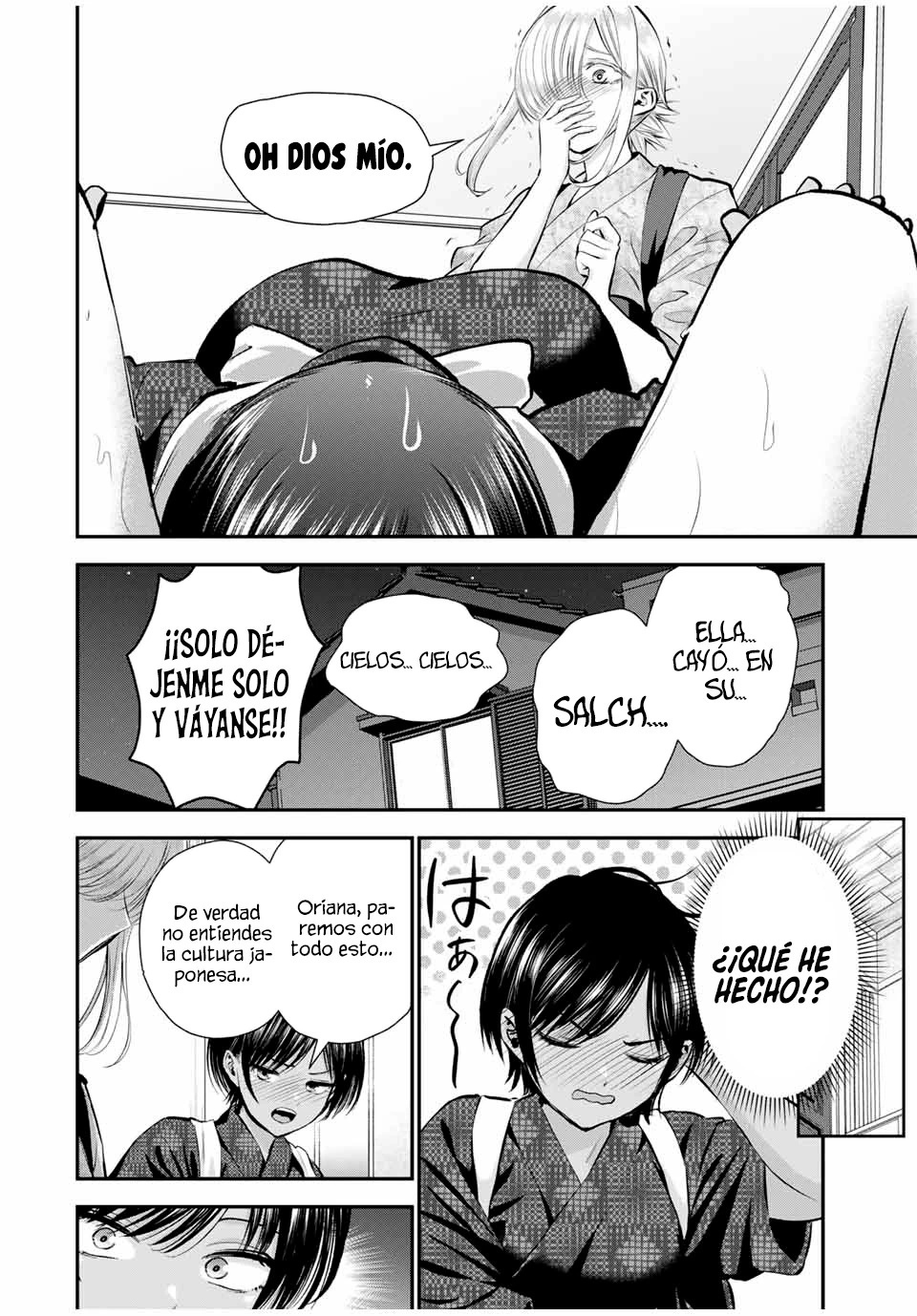 Capitulo 104 page 14