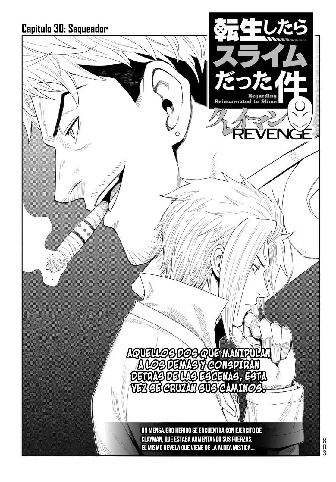 Capitulo 30 page 2