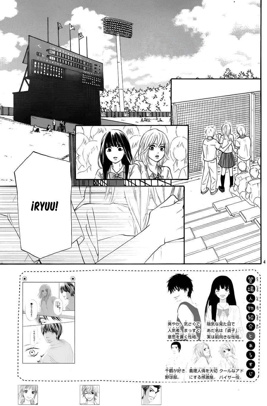 Capitulo 101 page 8