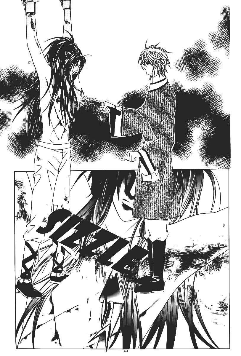 Capitulo 81 page 15