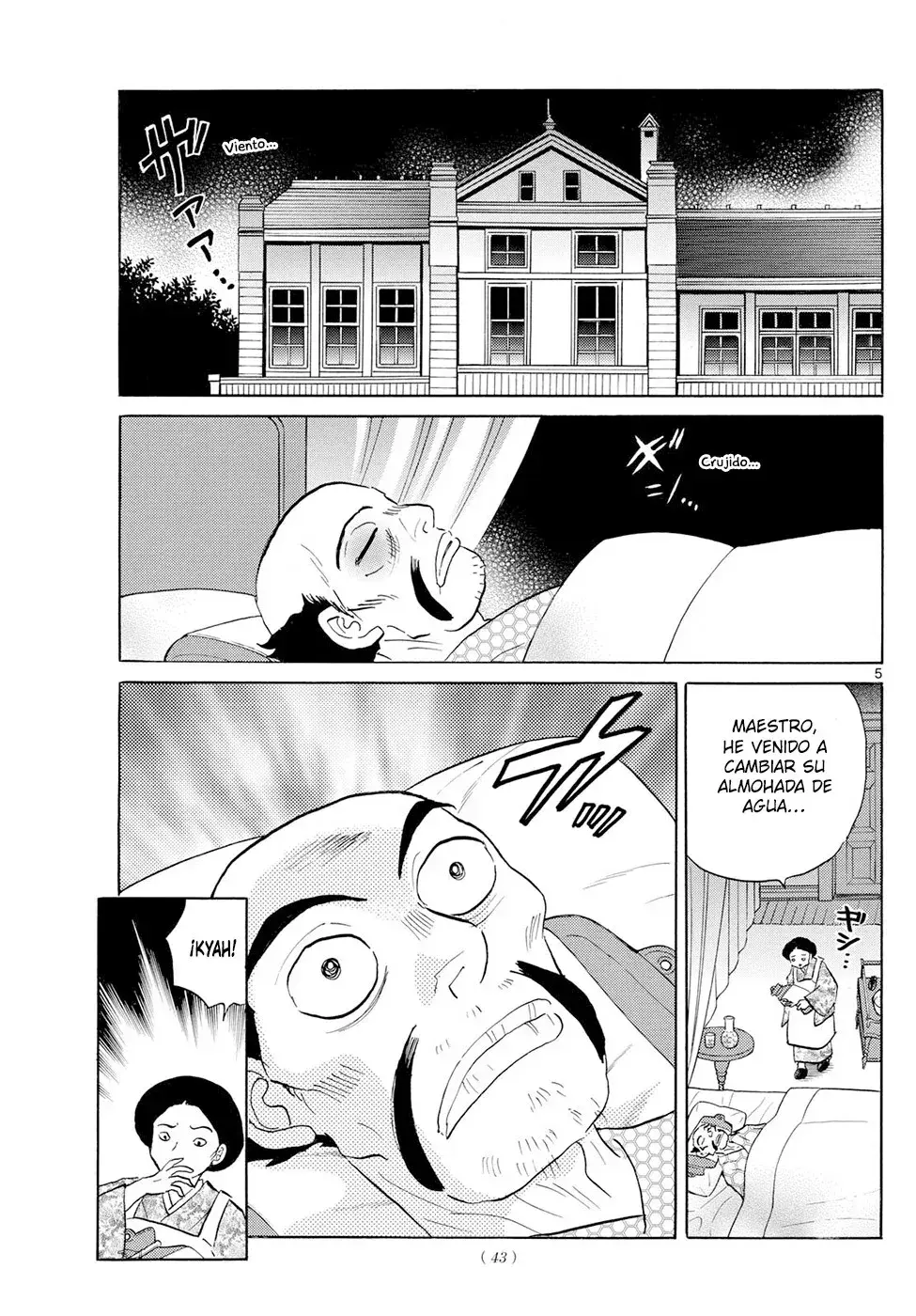 Capitulo 195 page 5