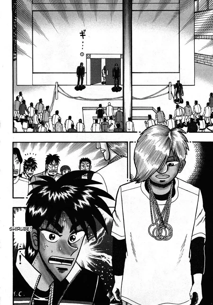 Capitulo 27 page 2