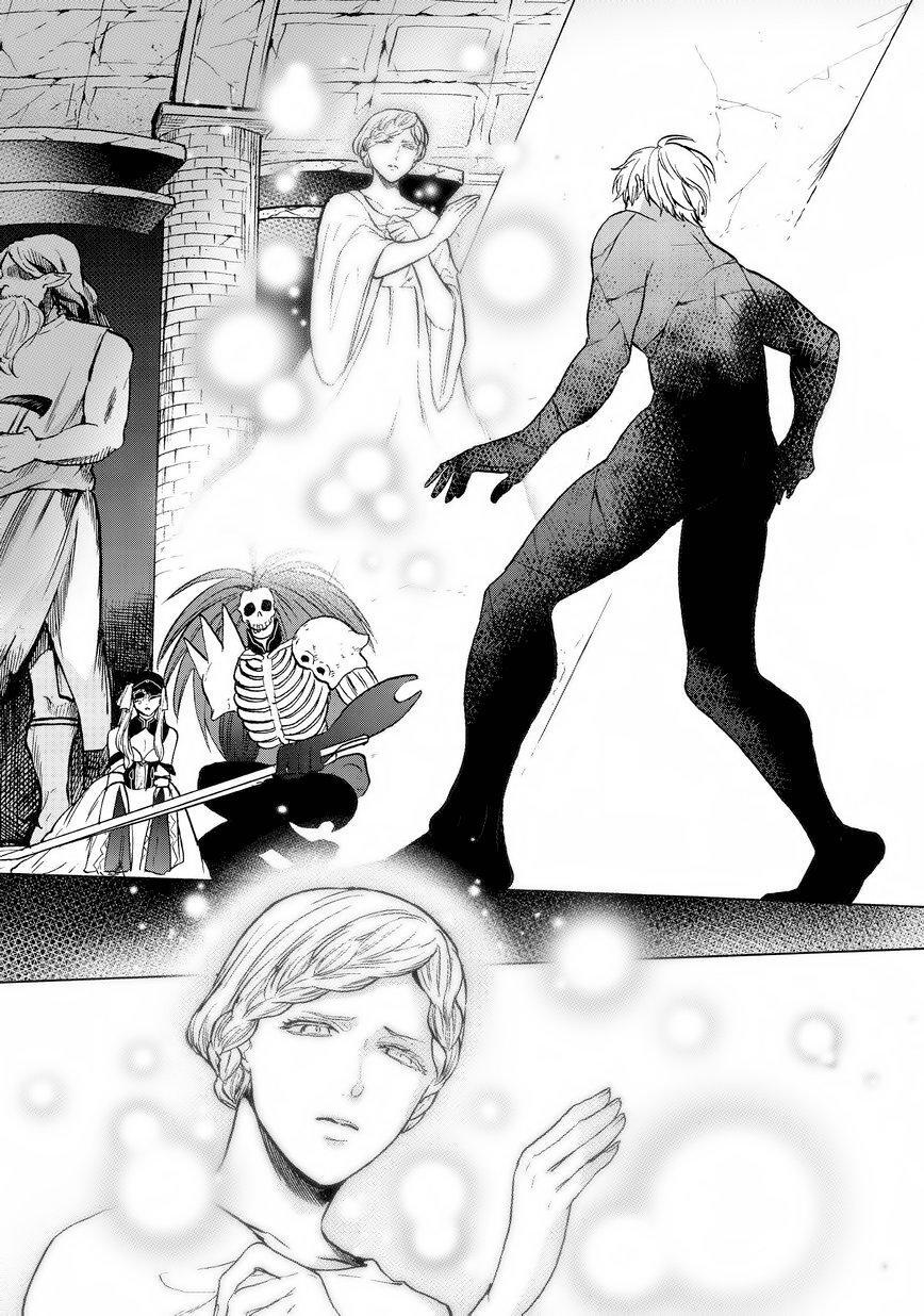 Capitulo 12 page 11