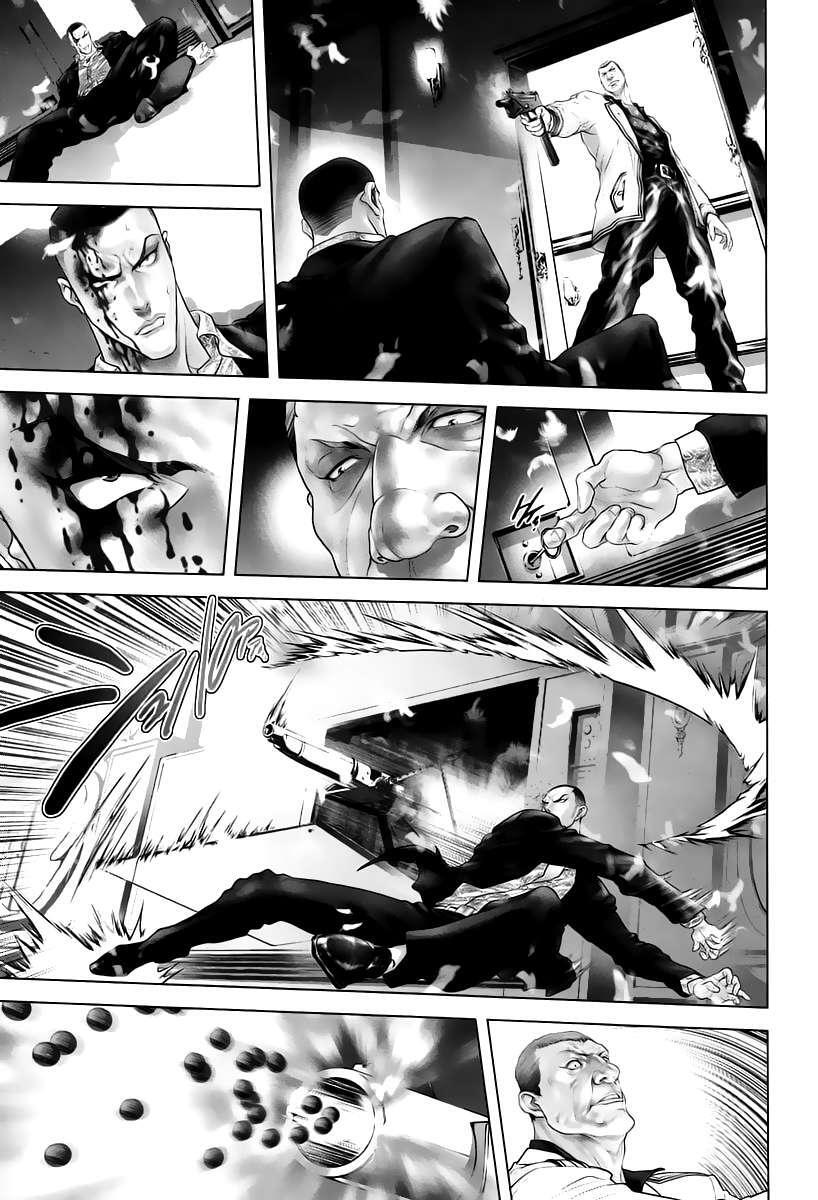 Capitulo 25.05 page 24