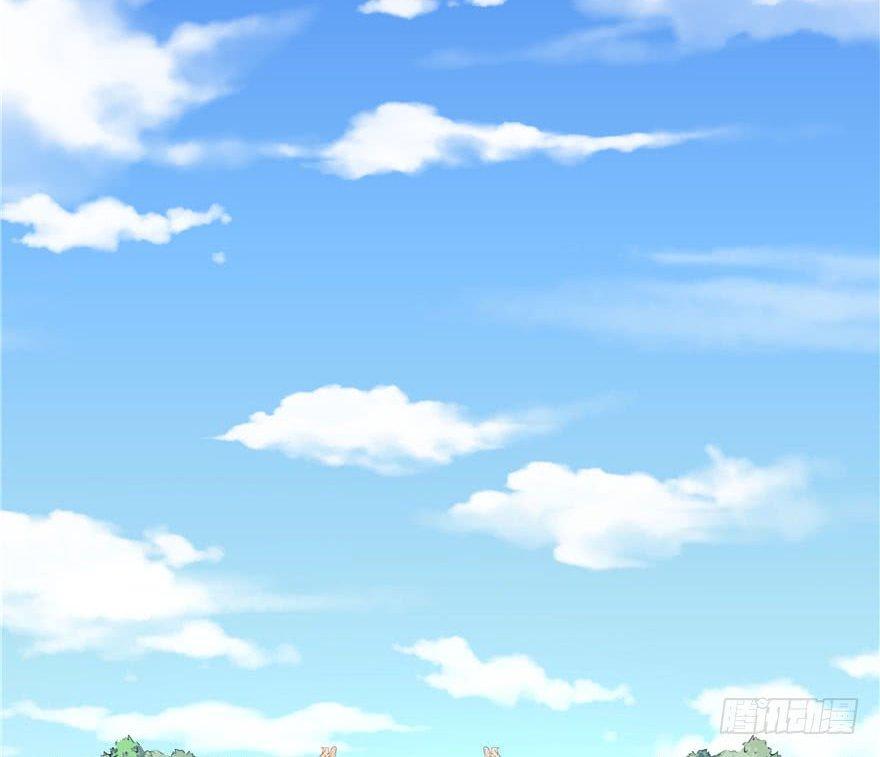 Capitulo 48 page 10