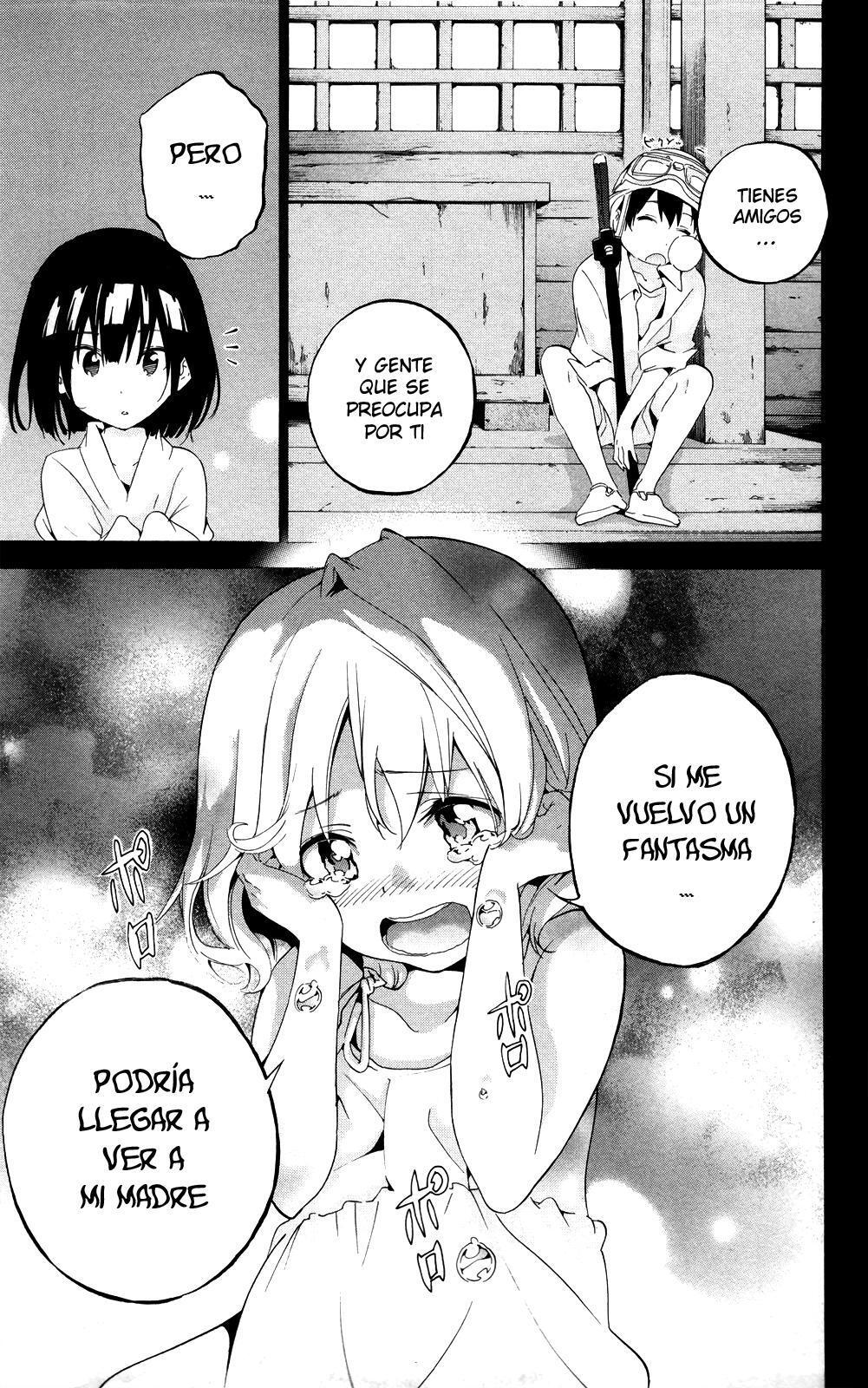 Capitulo 17 page 14