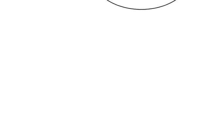 Capitulo 387 page 43