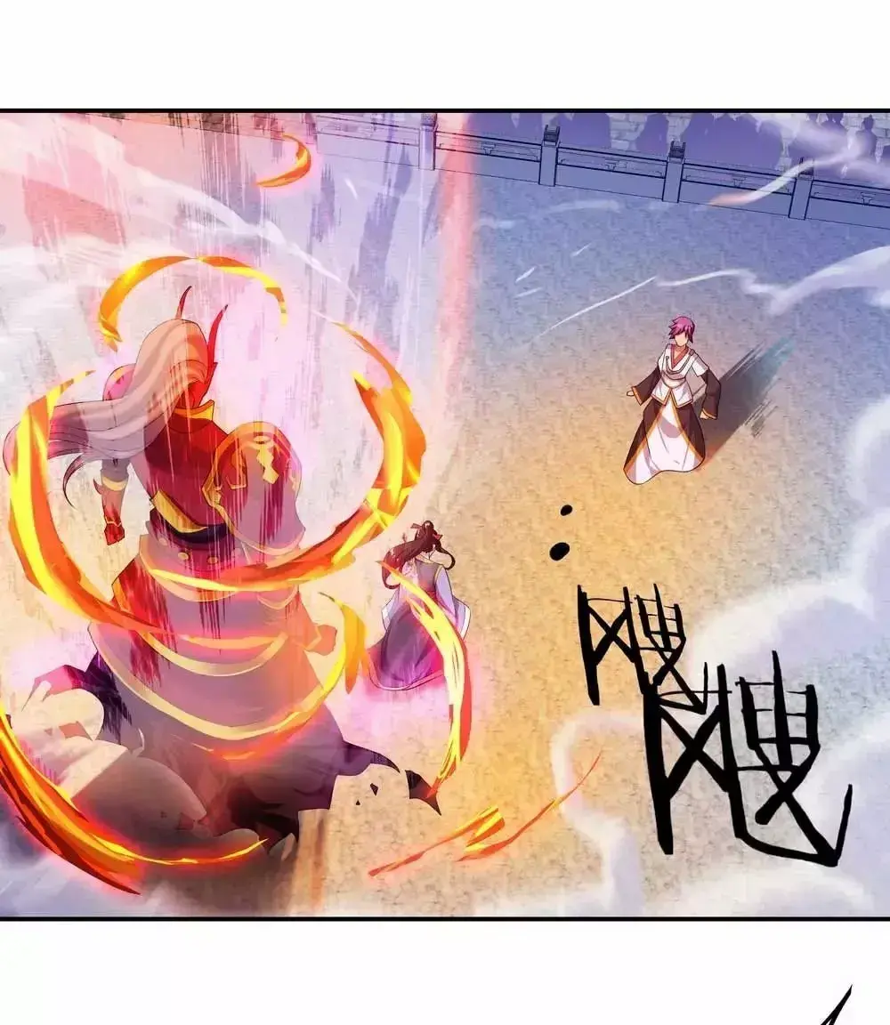 Capitulo 42 page 7