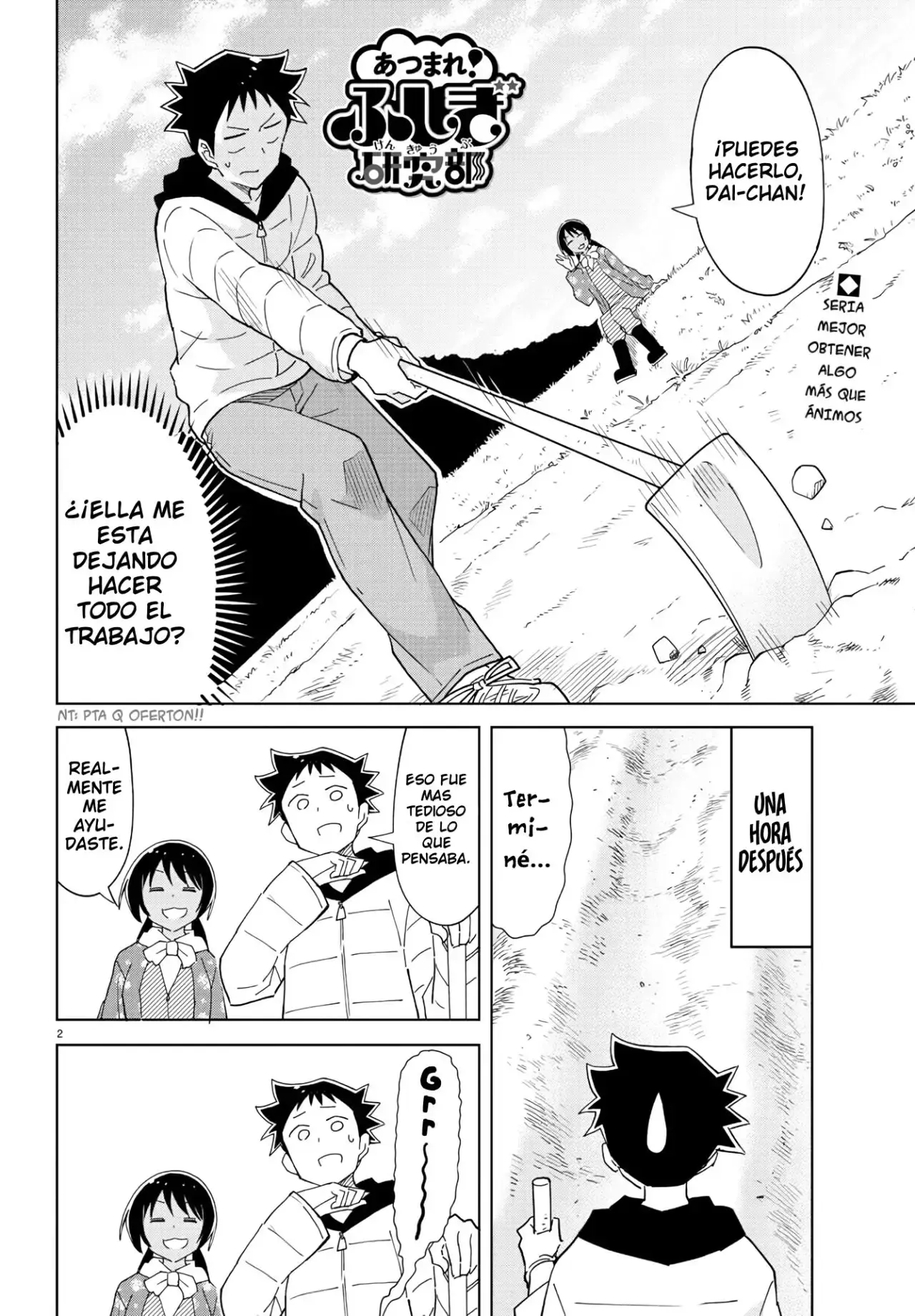 Capitulo 208 page 3