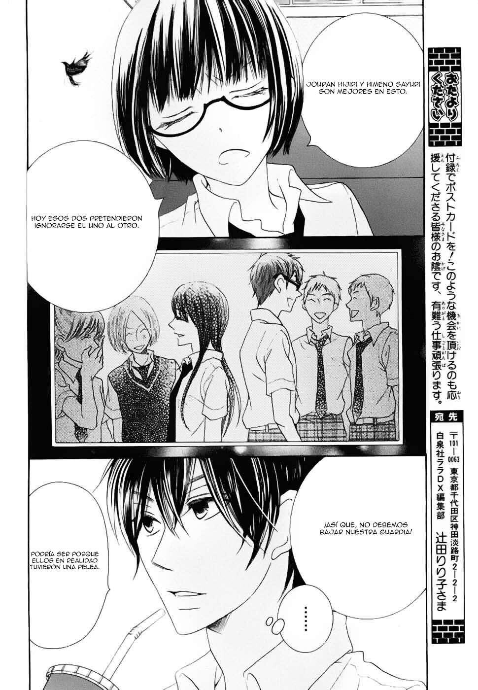 Capitulo 20 page 28