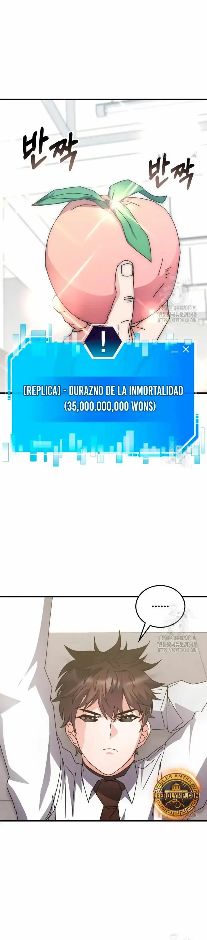 Capitulo 120 page 12