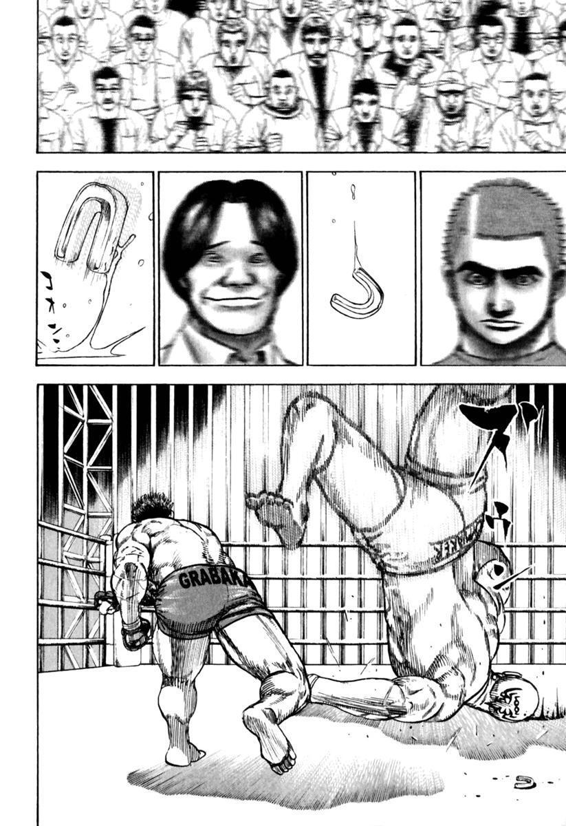 Capitulo 160 page 12