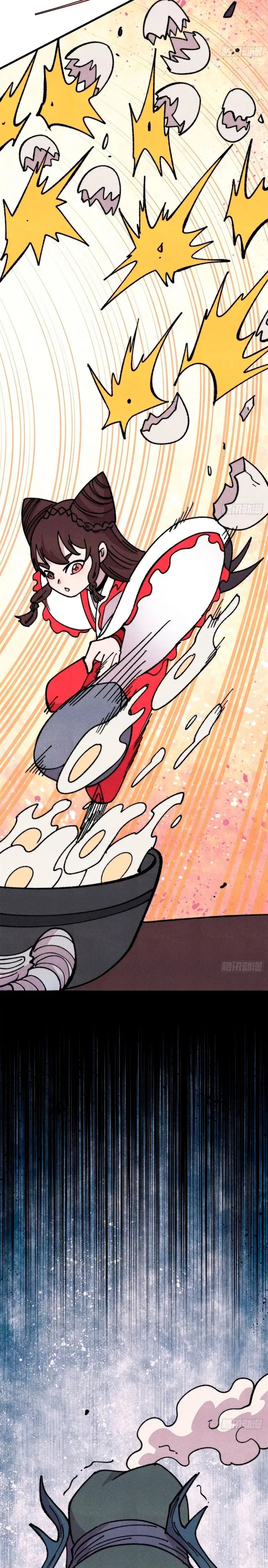 Capitulo 498 page 3