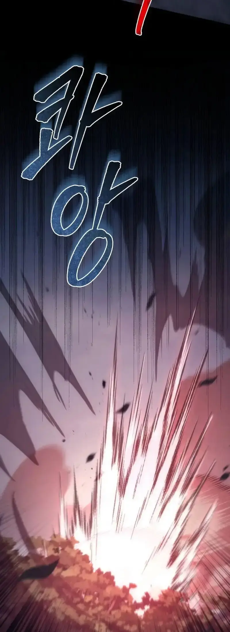 Capitulo 108 page 21