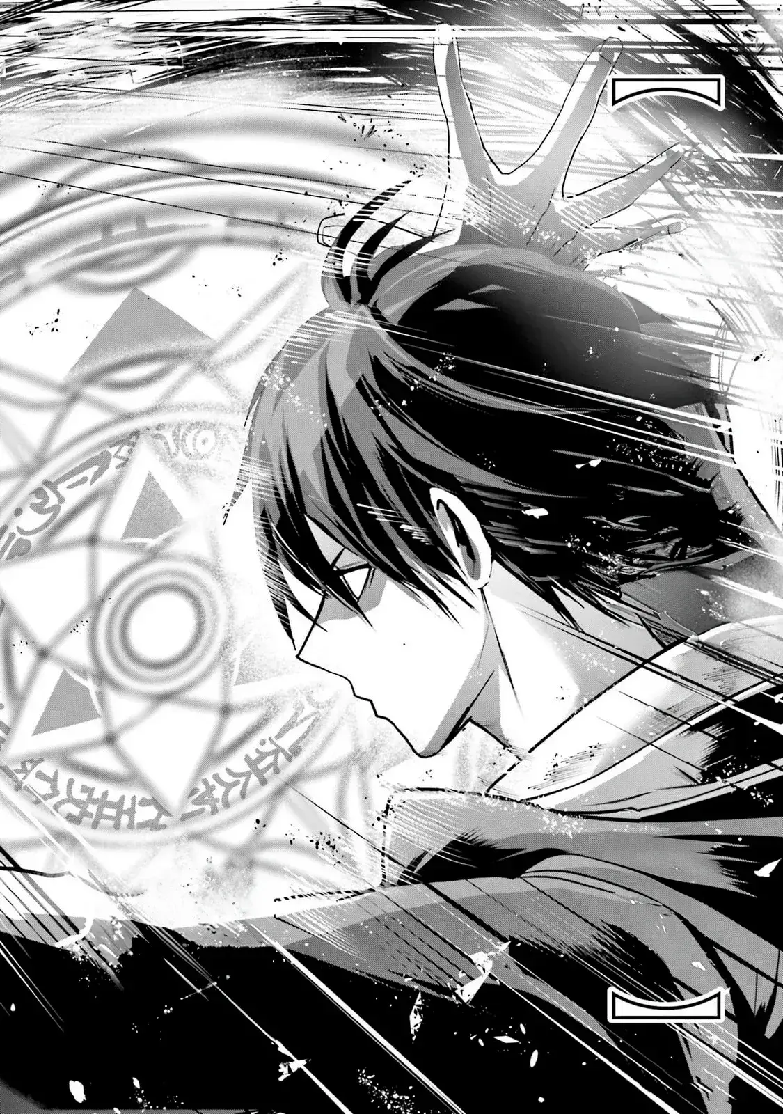 Capitulo 1 page 30