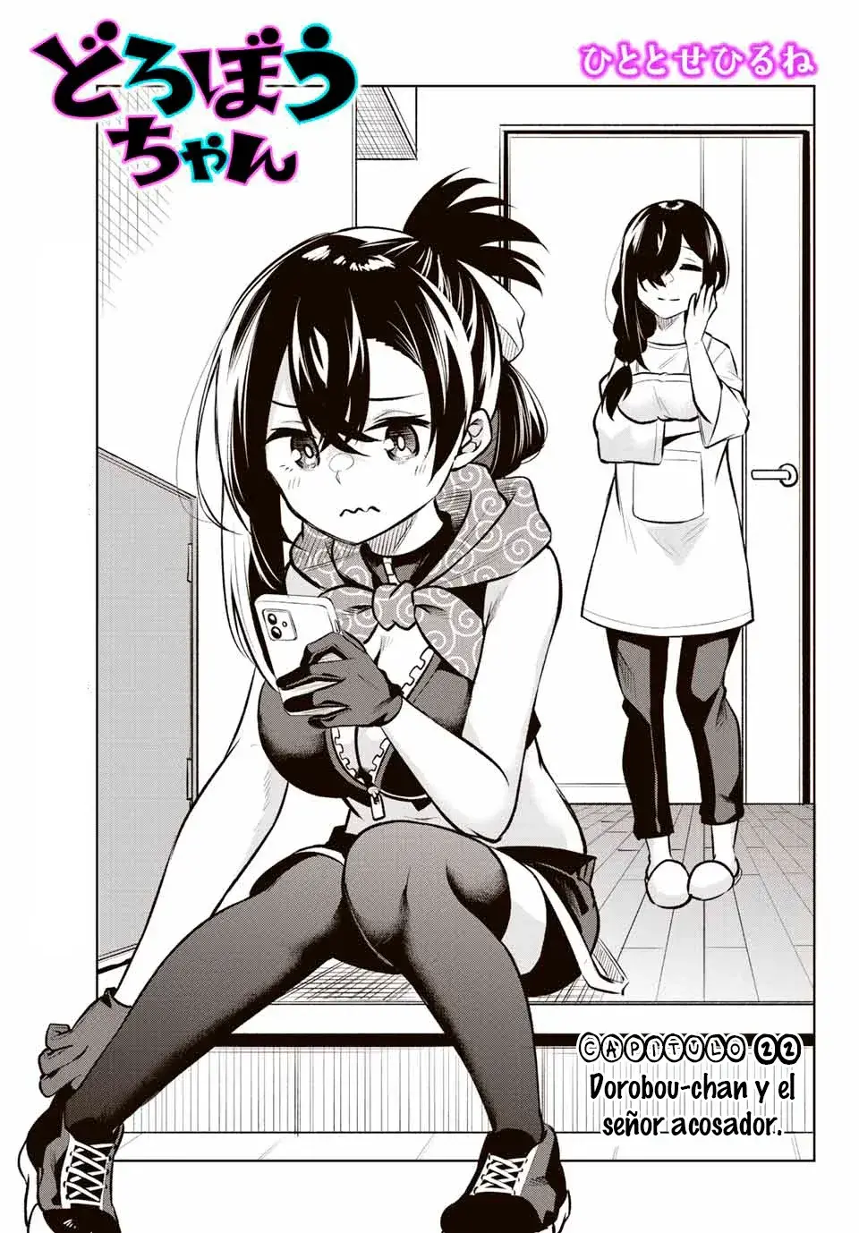 Capitulo 22 page 6