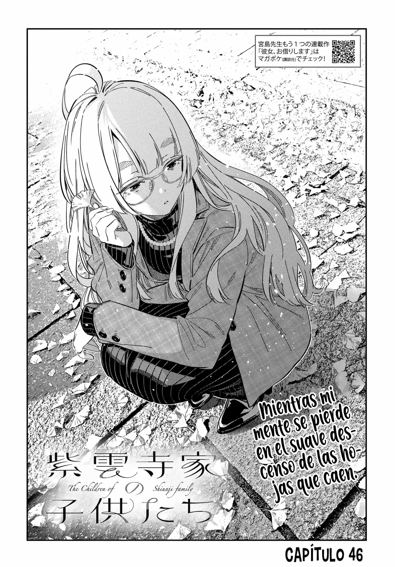 Capitulo 46 page 5