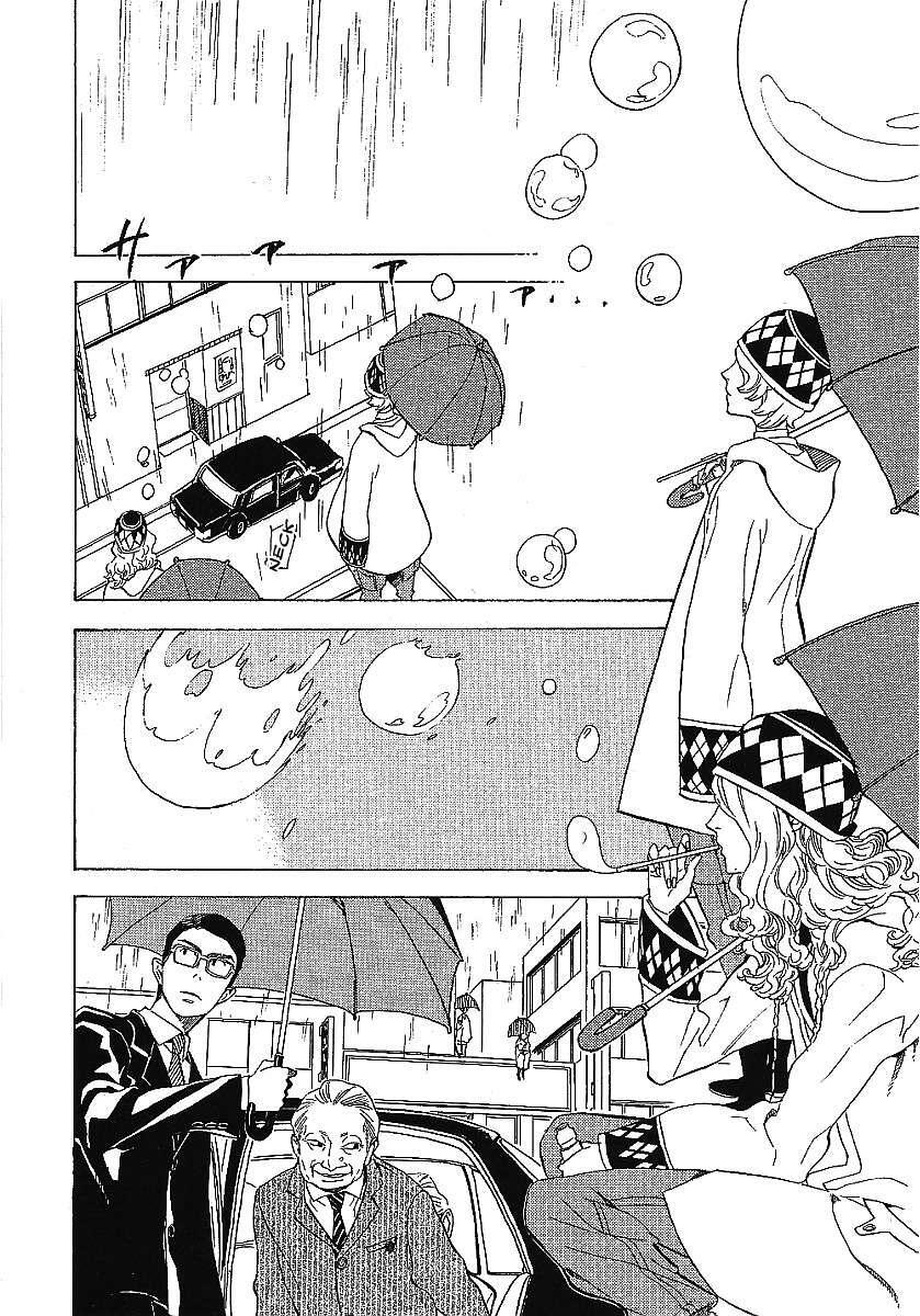 Capitulo 43 page 42