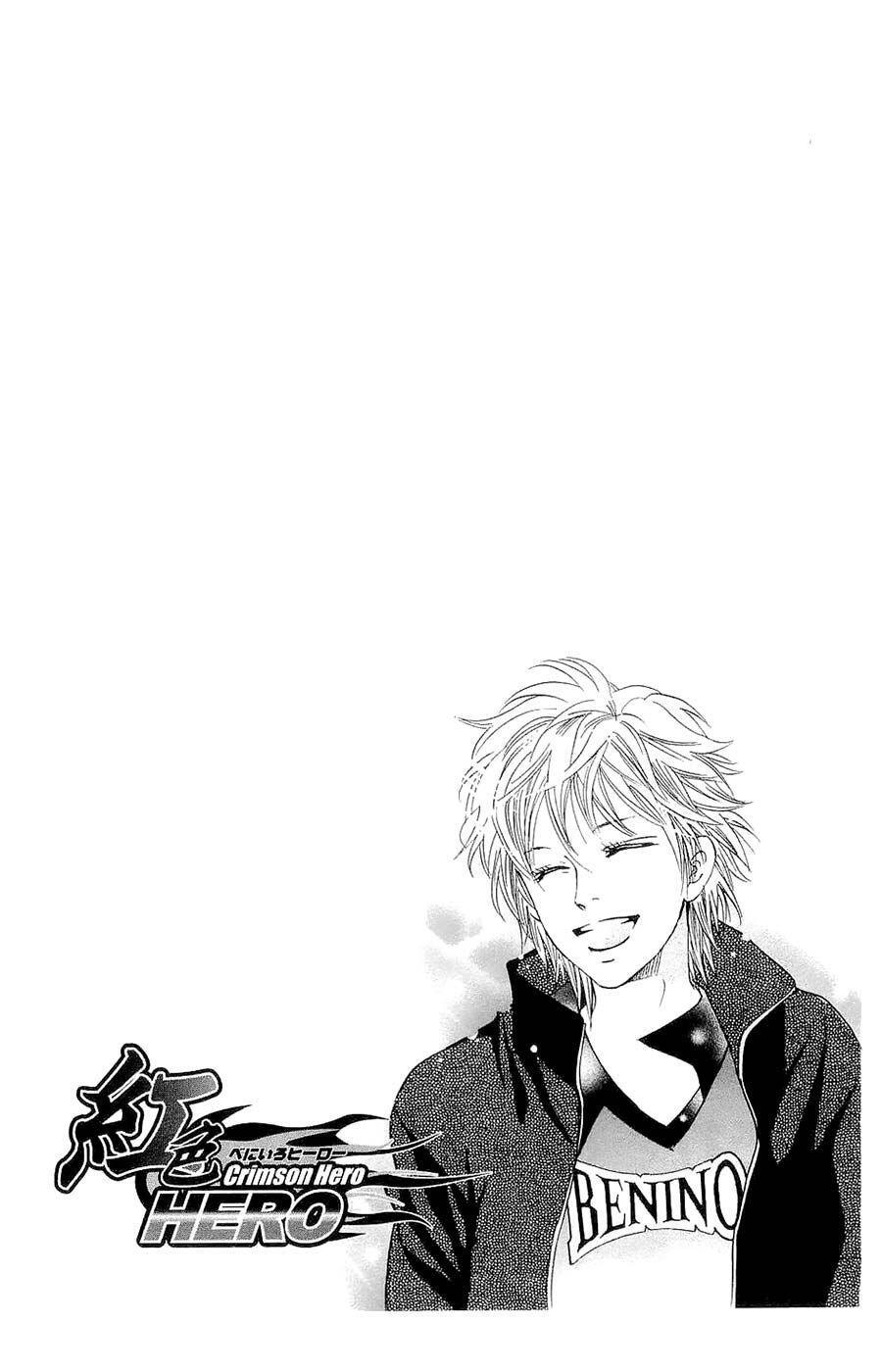 Capitulo 55 page 6