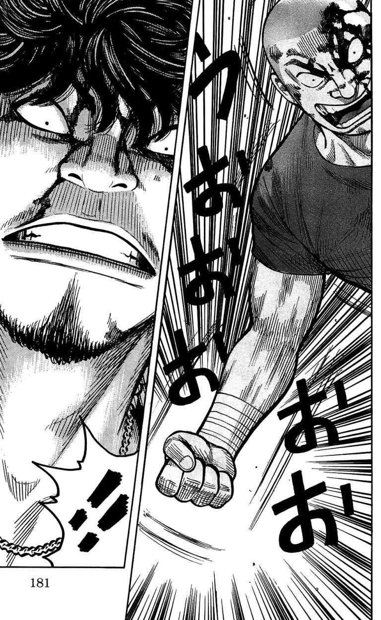 Capitulo 108 page 26