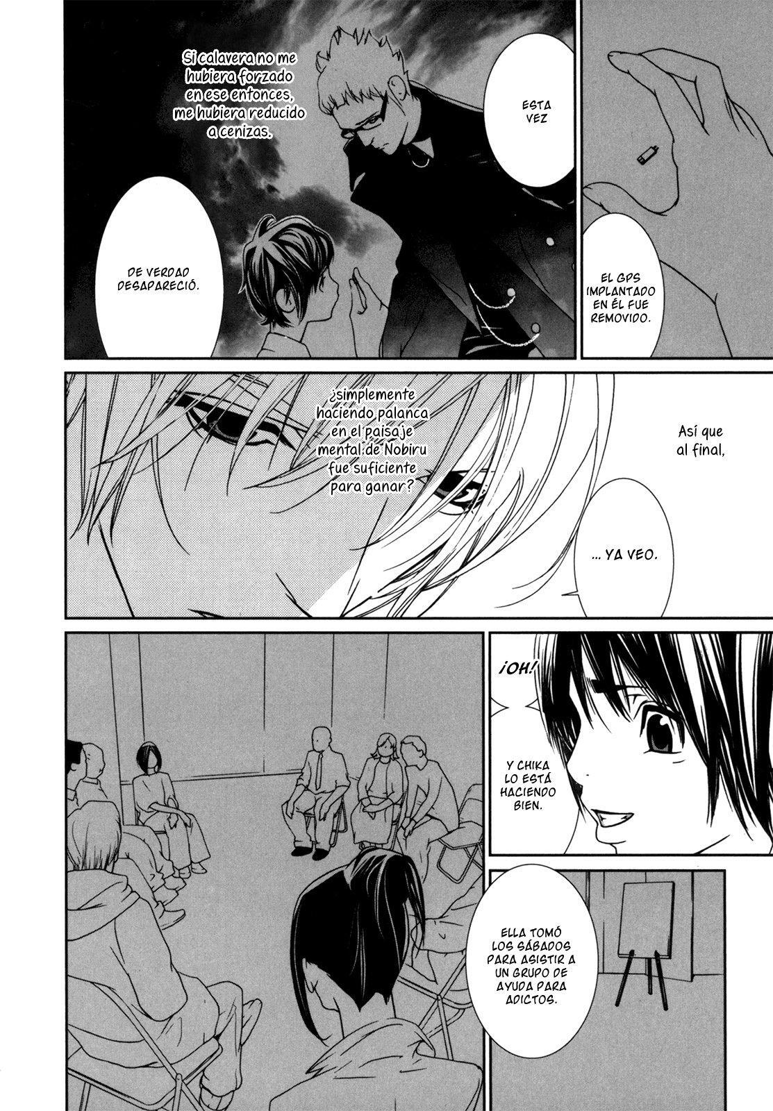 Capitulo 45 page 16