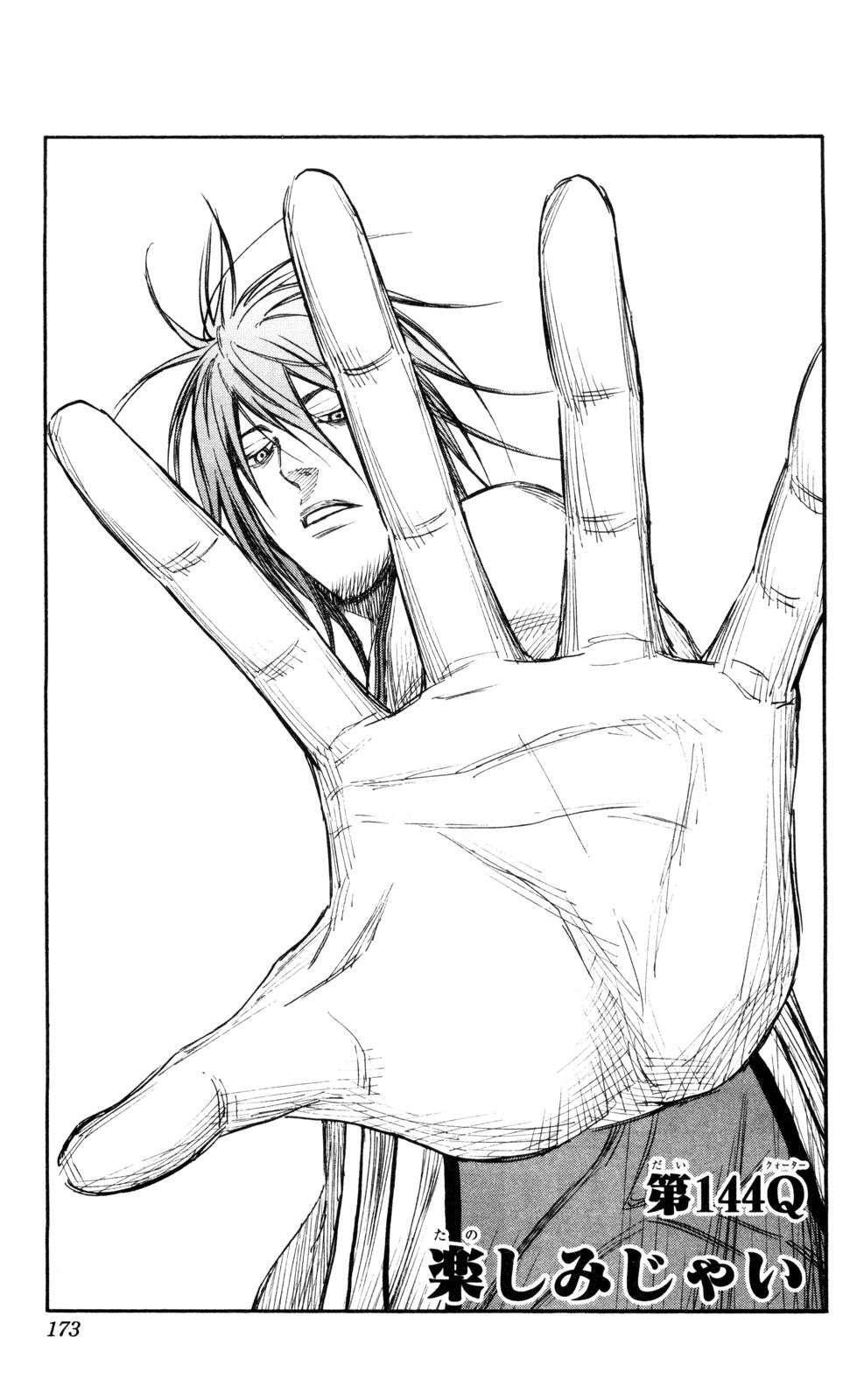 Capitulo 144 page 4
