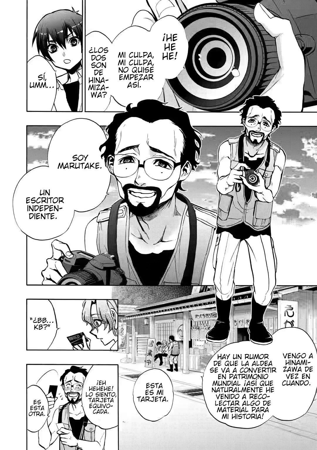 Capitulo 2.20 page 8