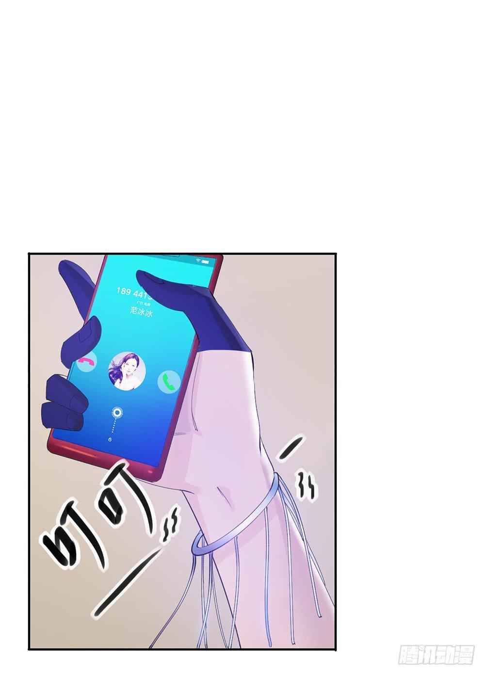 Capitulo 7 page 9