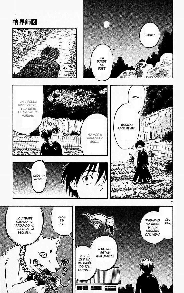 Capitulo 47 page 7