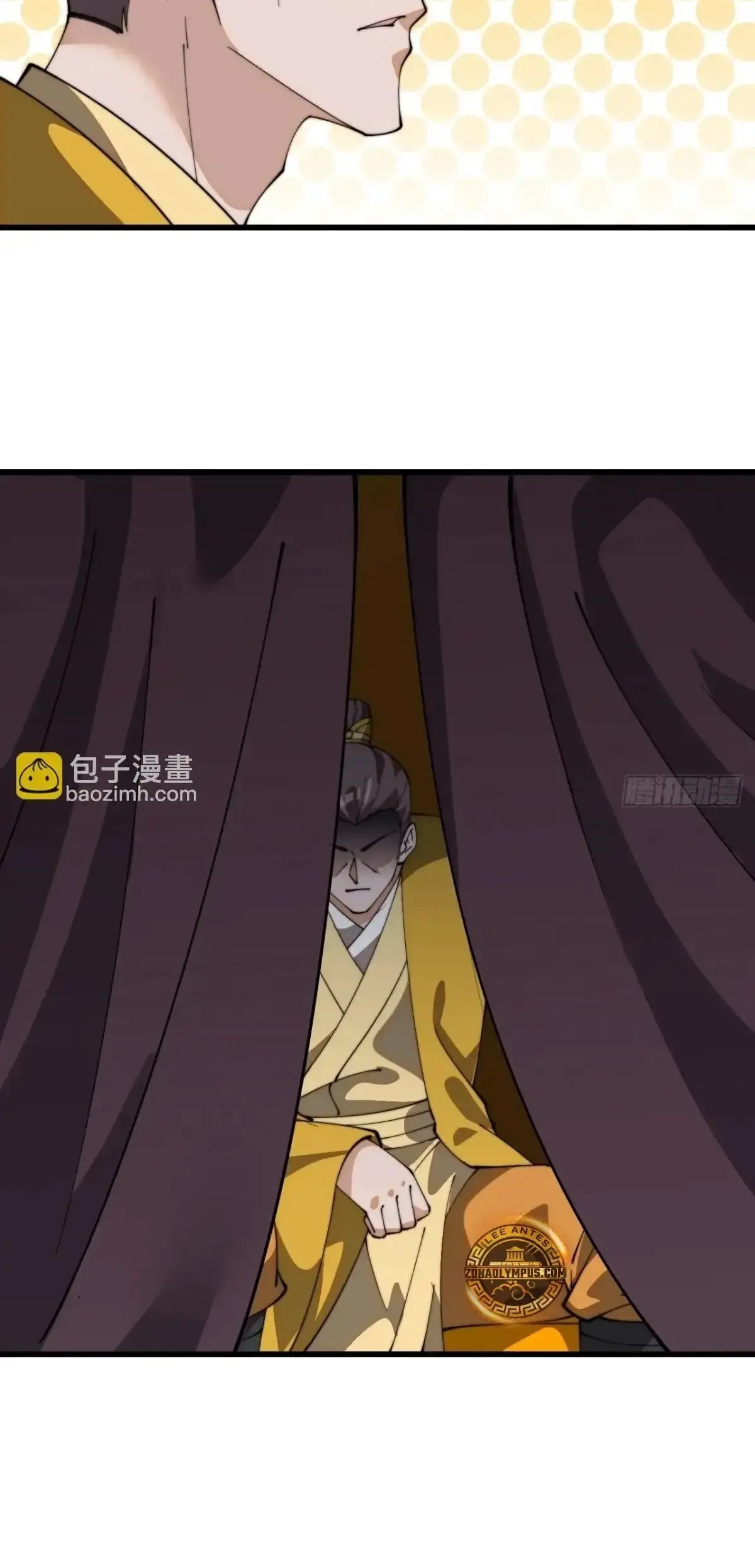 Capitulo 842 page 15