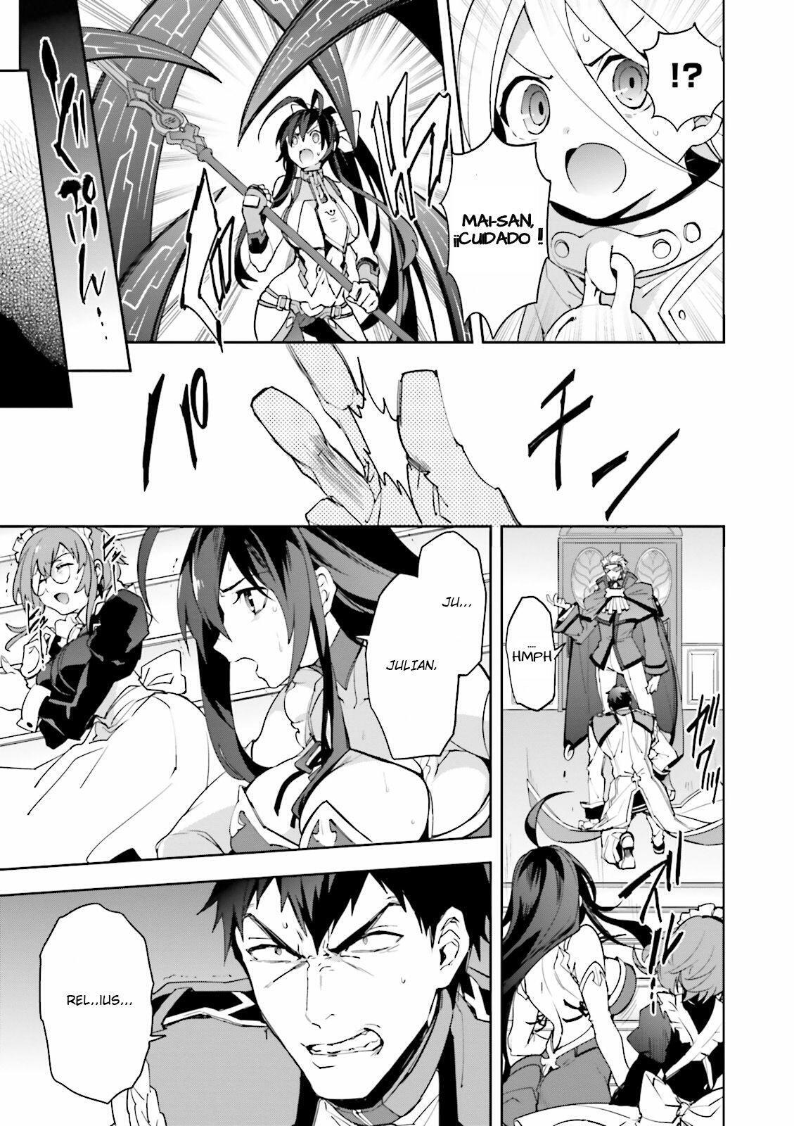 Capitulo 18 page 4