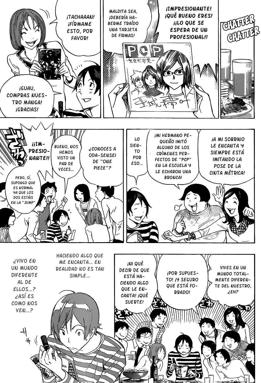 Capitulo 130 page 4