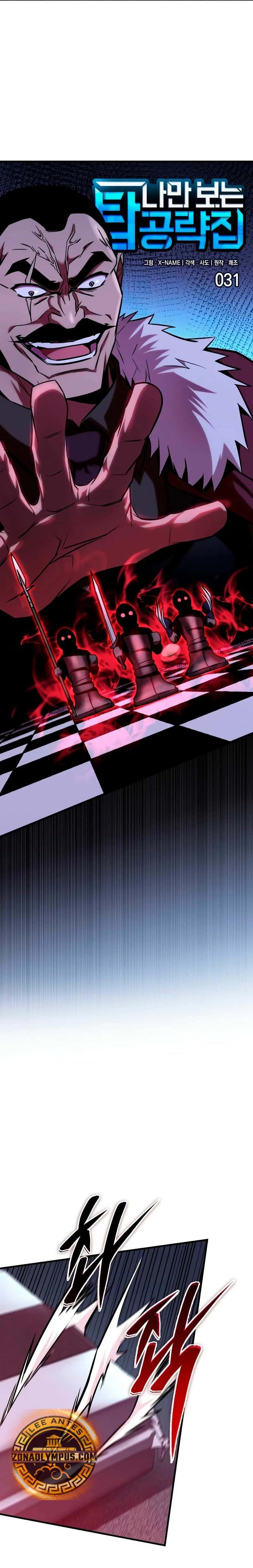 Capitulo 31 page 19