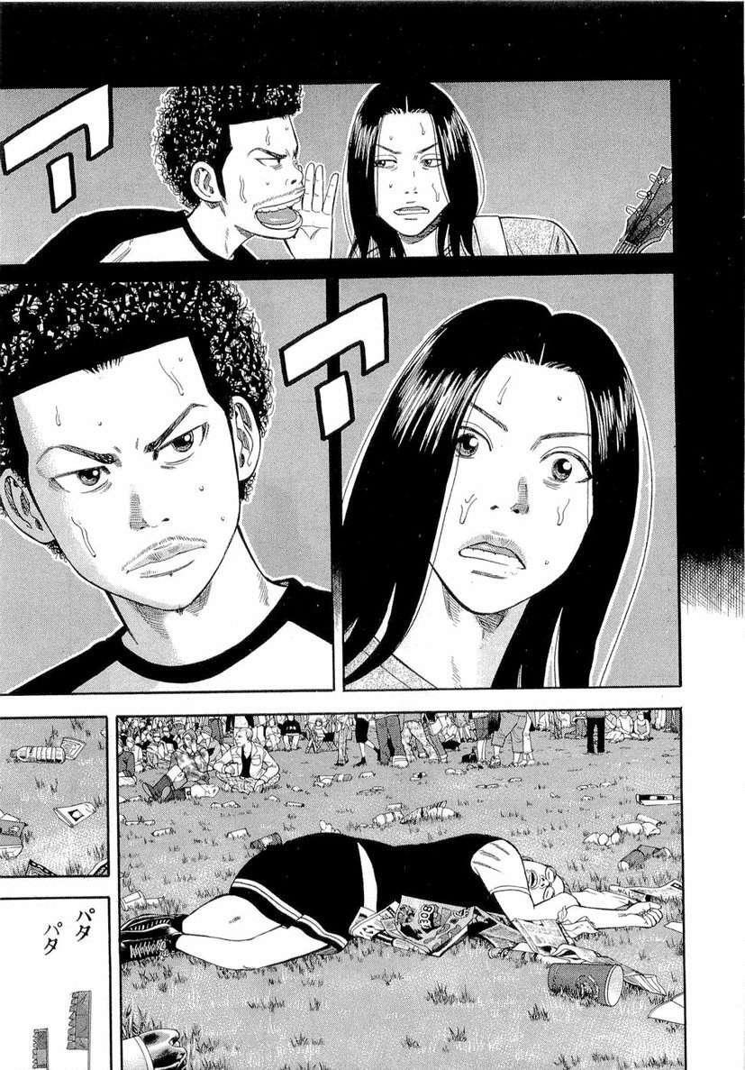 Capitulo 93 page 15