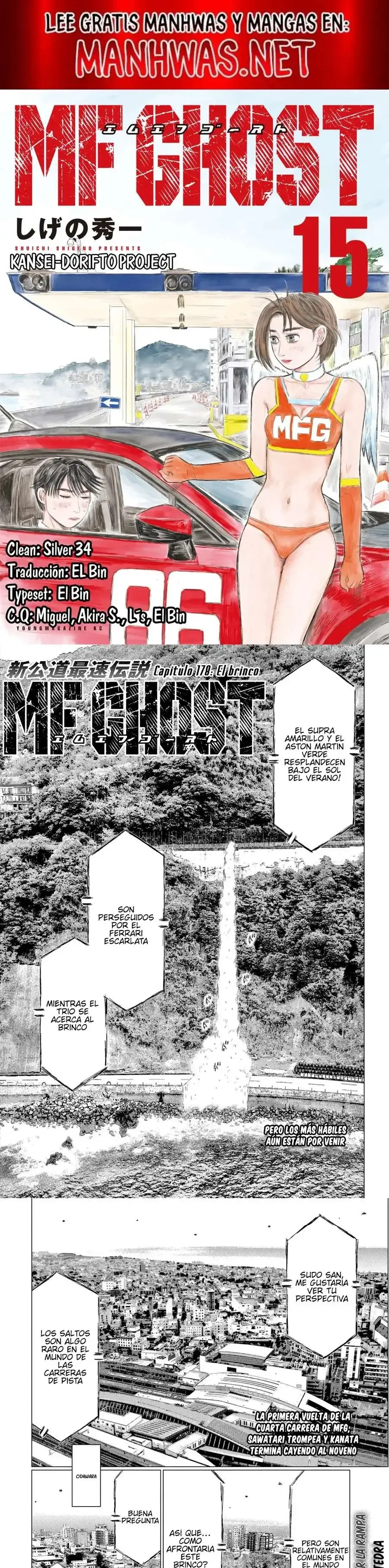 Capitulo 178 page 1