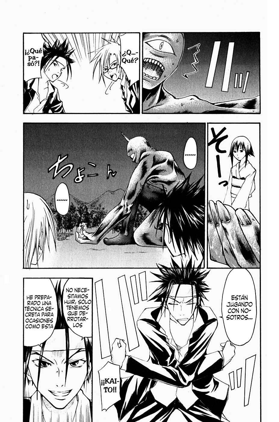 Capitulo 12 page 3