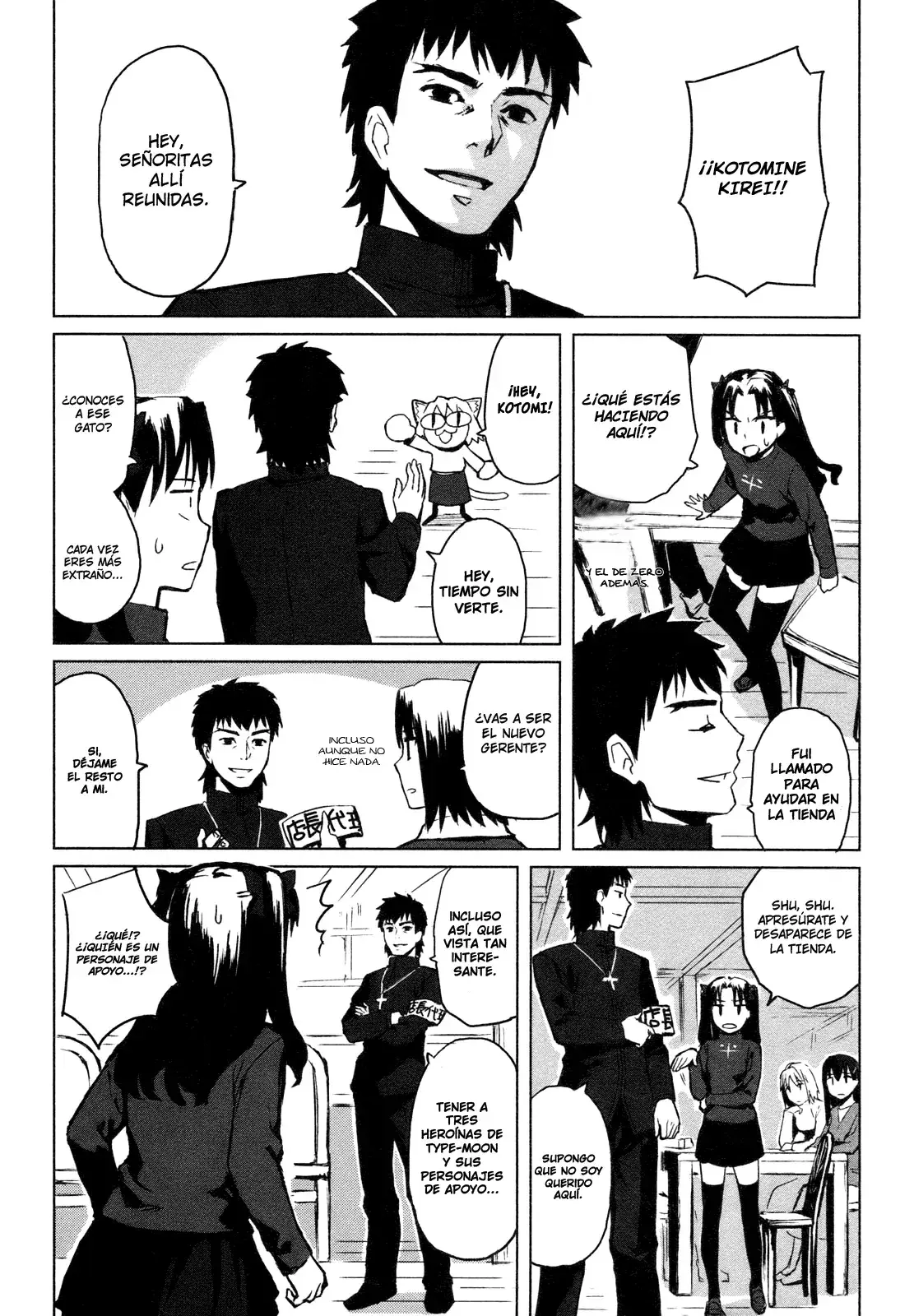 Capitulo 1 page 17