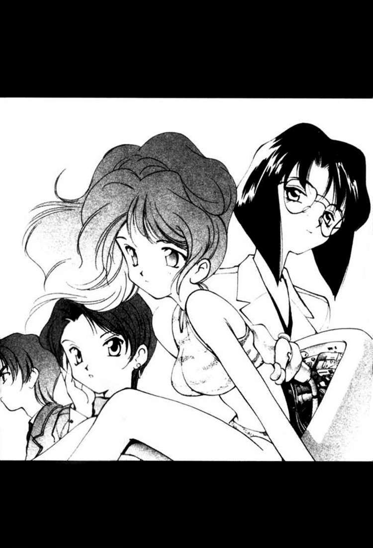 Capitulo 8 page 4