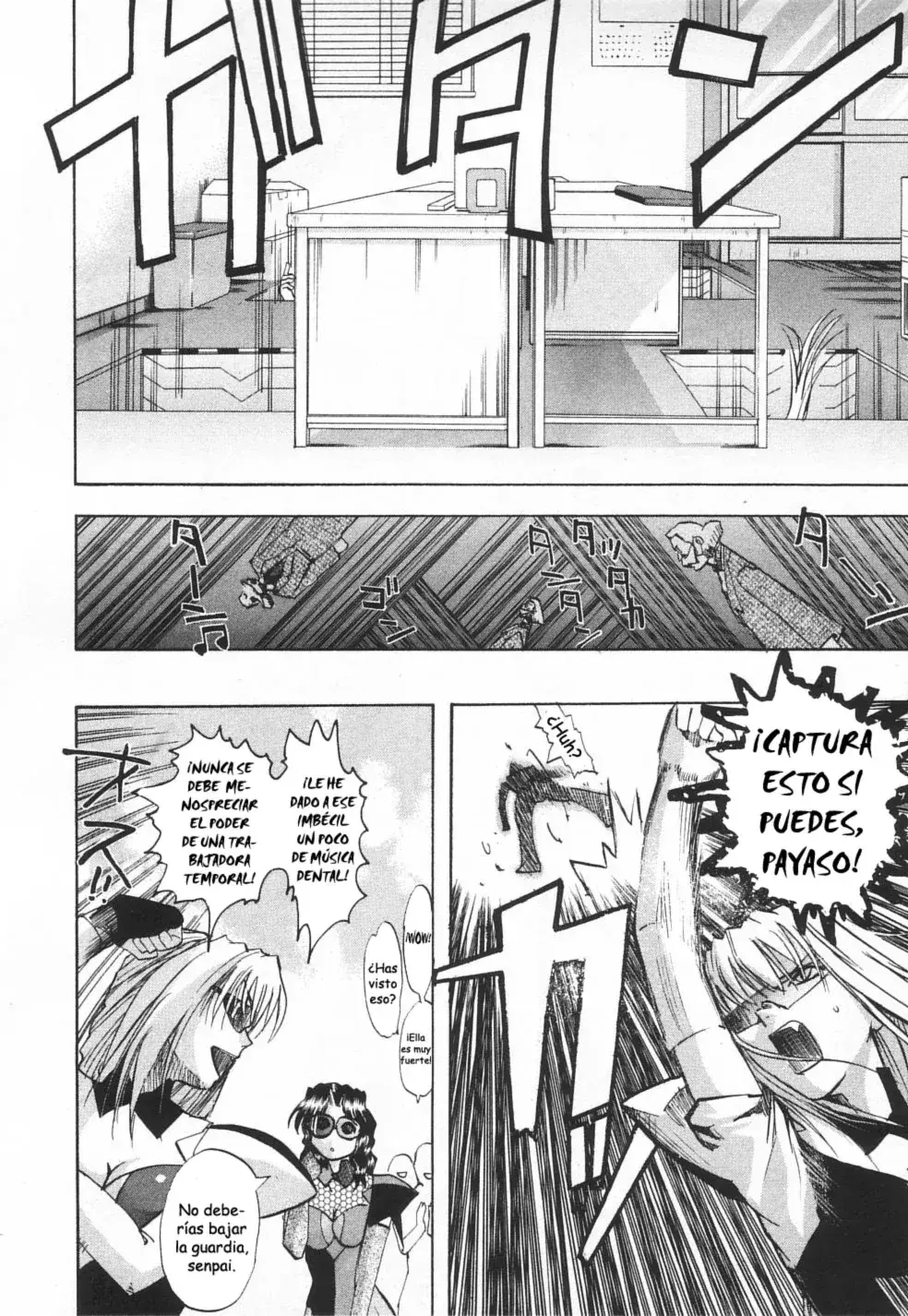 Capitulo 67 page 42