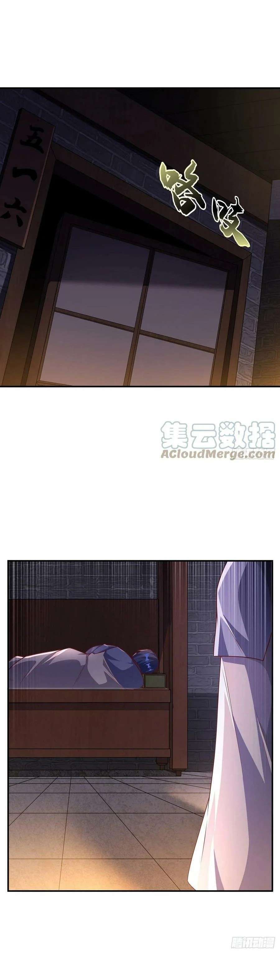 Capitulo 368 page 2