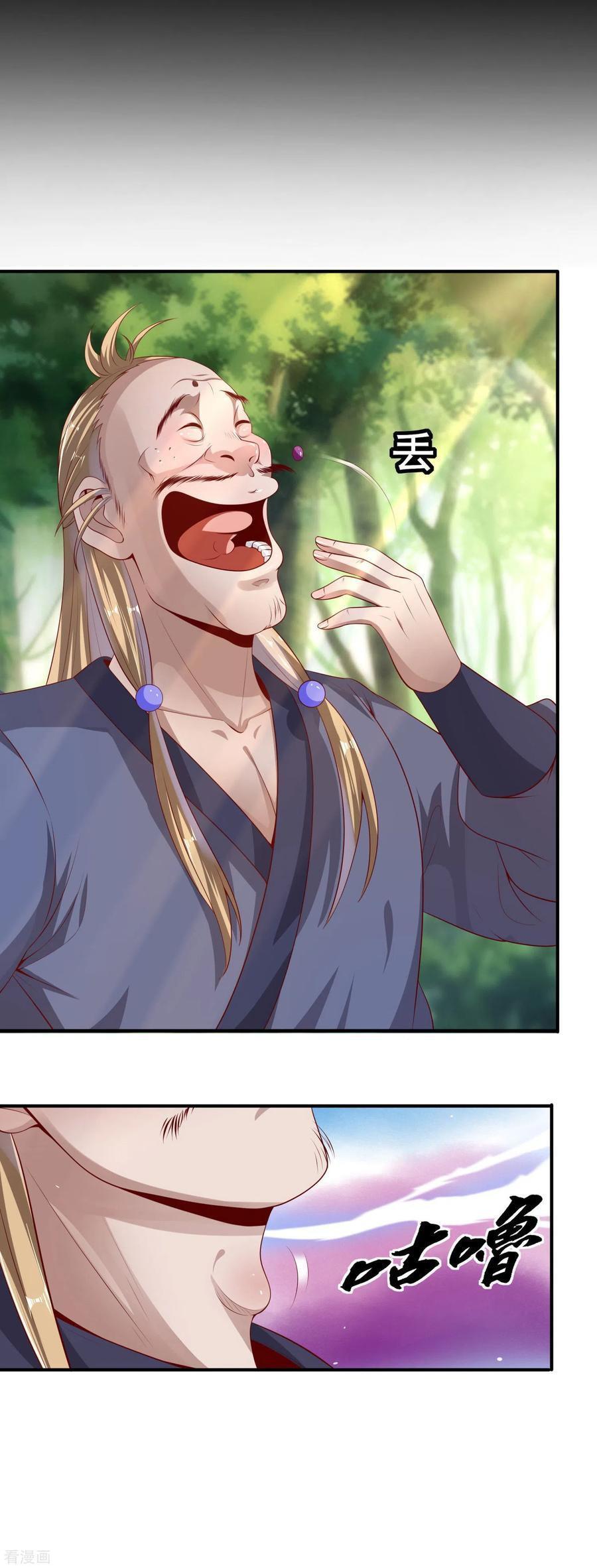 Capitulo 27 page 36