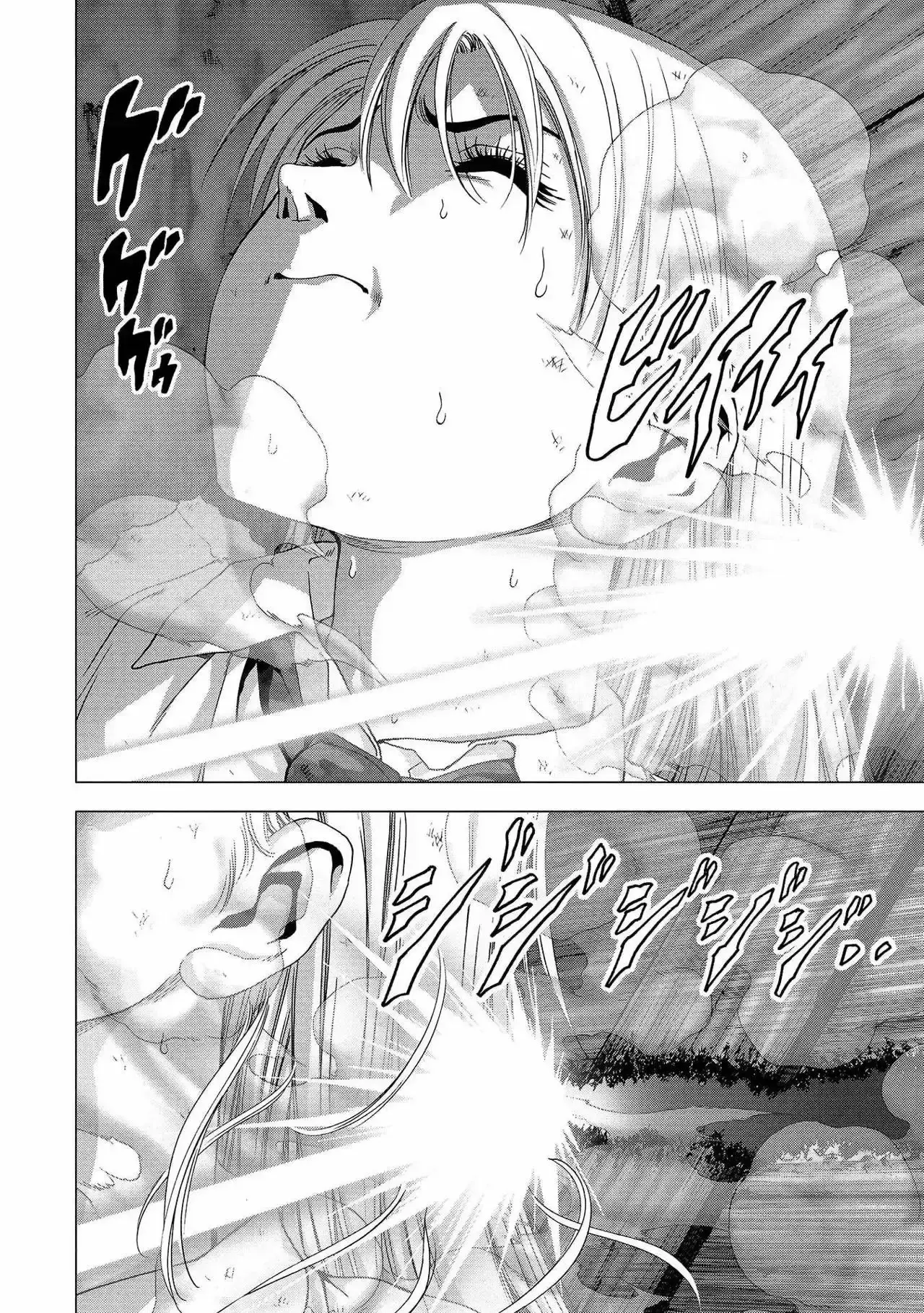 Capitulo 113 page 27