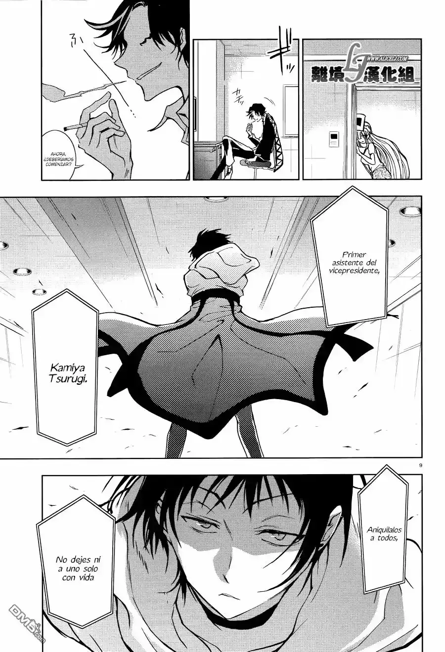 Capitulo 51 page 13